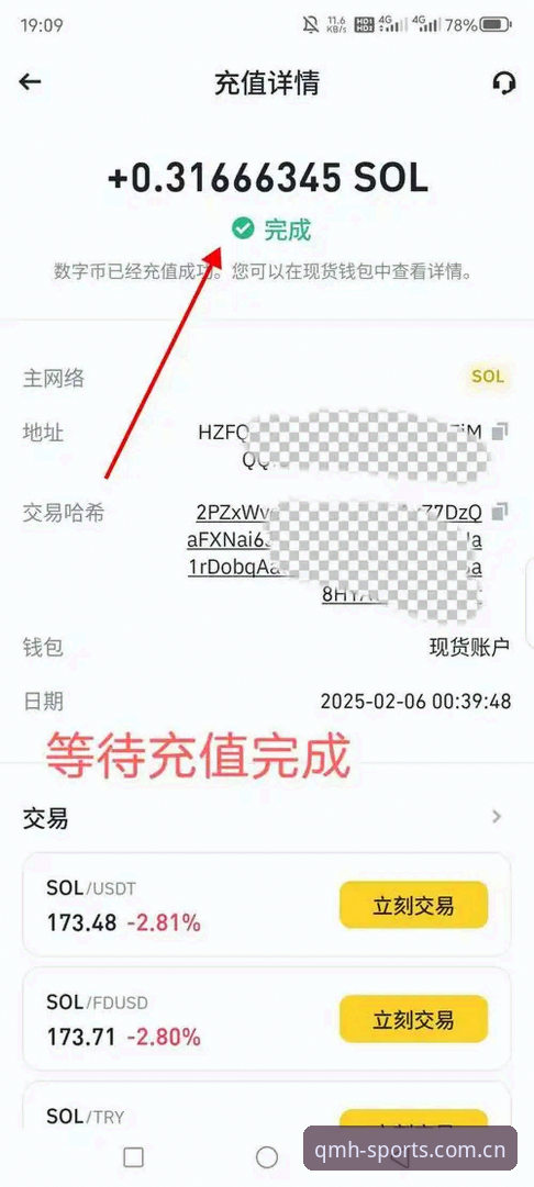 球盟会娱乐体验实用指南：从注册到App下载的全流程攻略